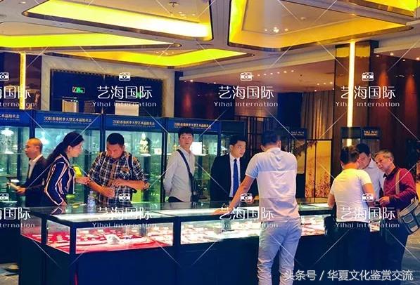 澳门艺术博览会,澳门艺术博览会开幕式