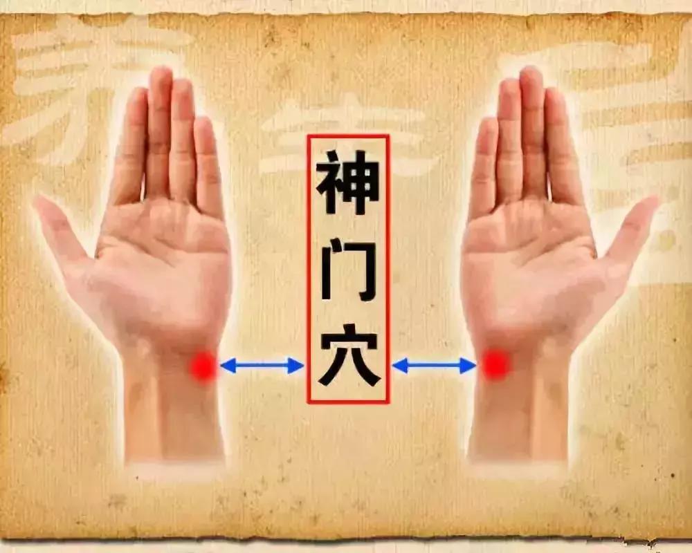 失眠便秘的中药方子,失眠牙痛便秘吃什么药