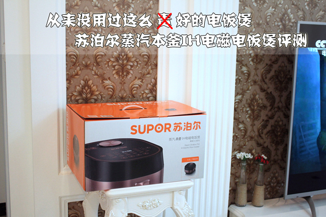 苏泊尔本釜电饭煲哪一款最好,苏泊尔本釜电饭煲哪款最好