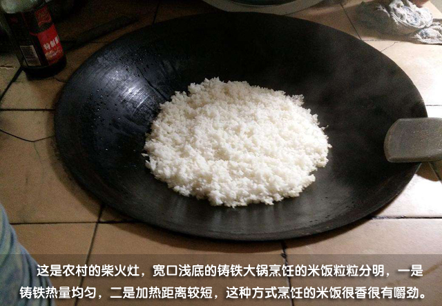 2299元究竟贵在哪里？苏泊尔蒸汽本釜IH电饭煲评测！