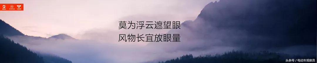 新蕾电动车2023销量,2023年国家重点扶持新能源