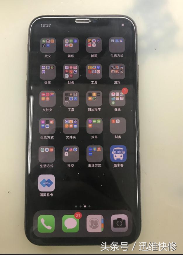 iphonex进水无法开机石家庄维修,泡水里一天的苹果x维修
