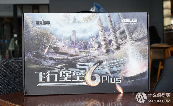 游戏本中的法拉利华硕飞行堡垒6Plus评测