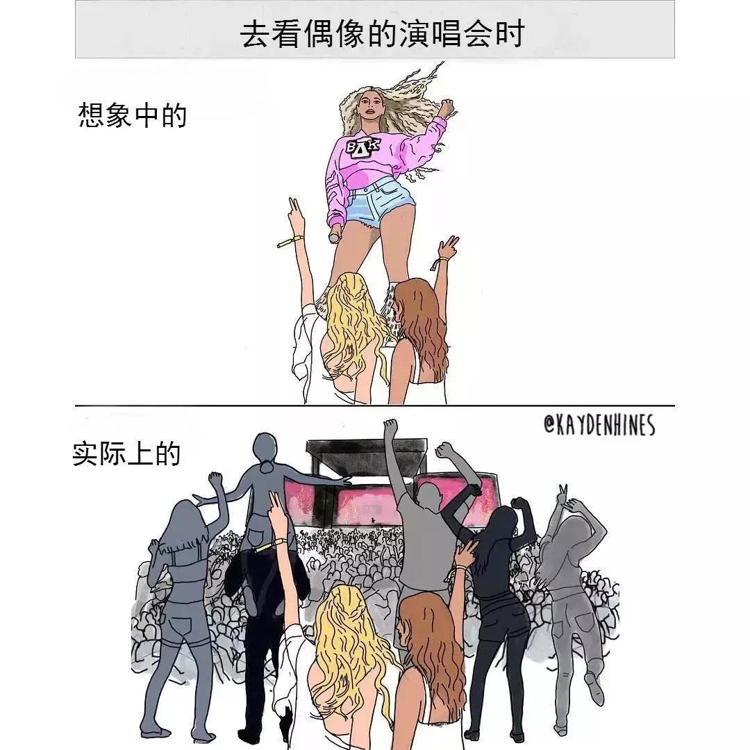 戳戳插画,脑洞大开又耐人寻味的插画