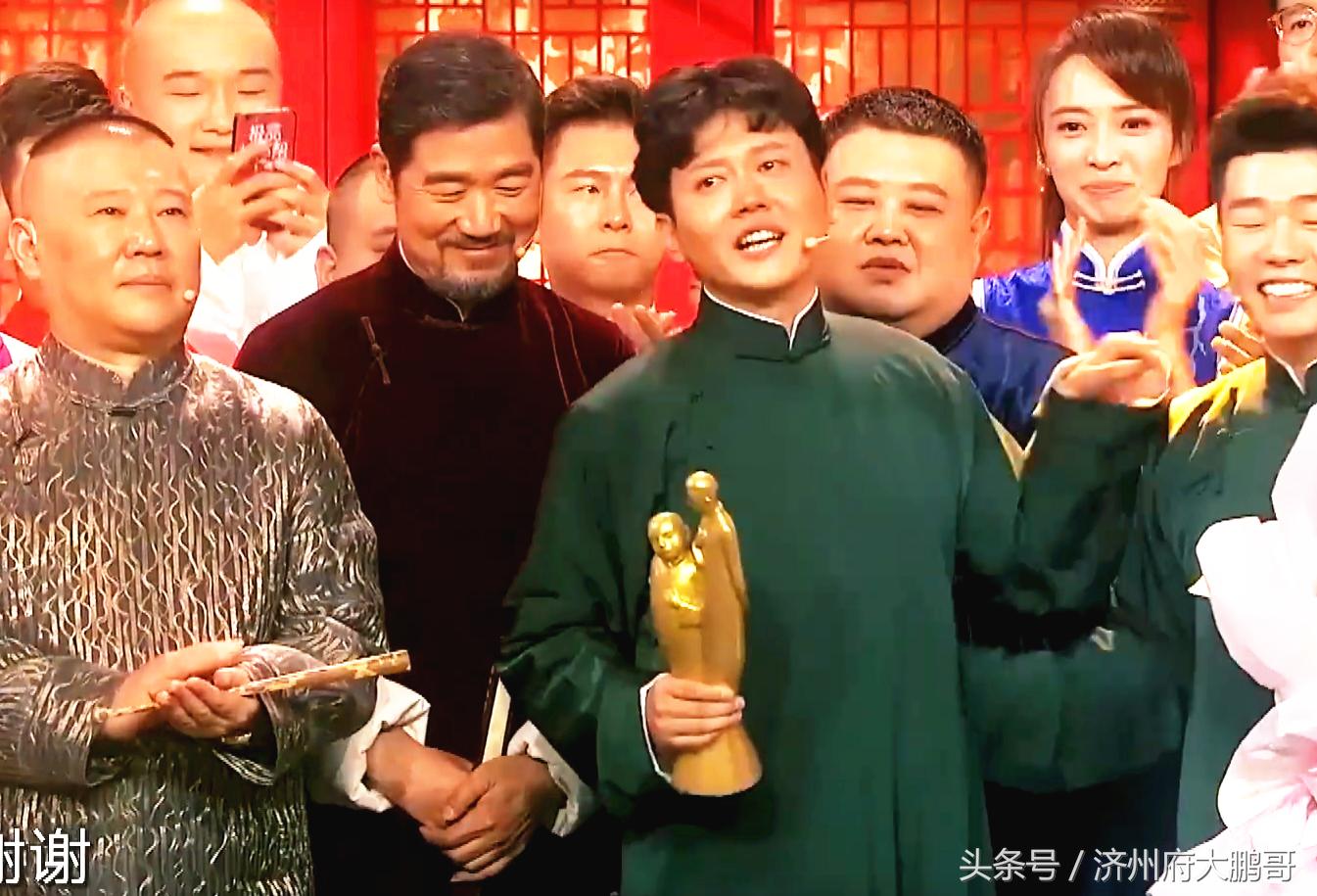 相声有新人孟鹤堂周九良夺冠,相声有新人孟鹤堂周九良决赛领奖