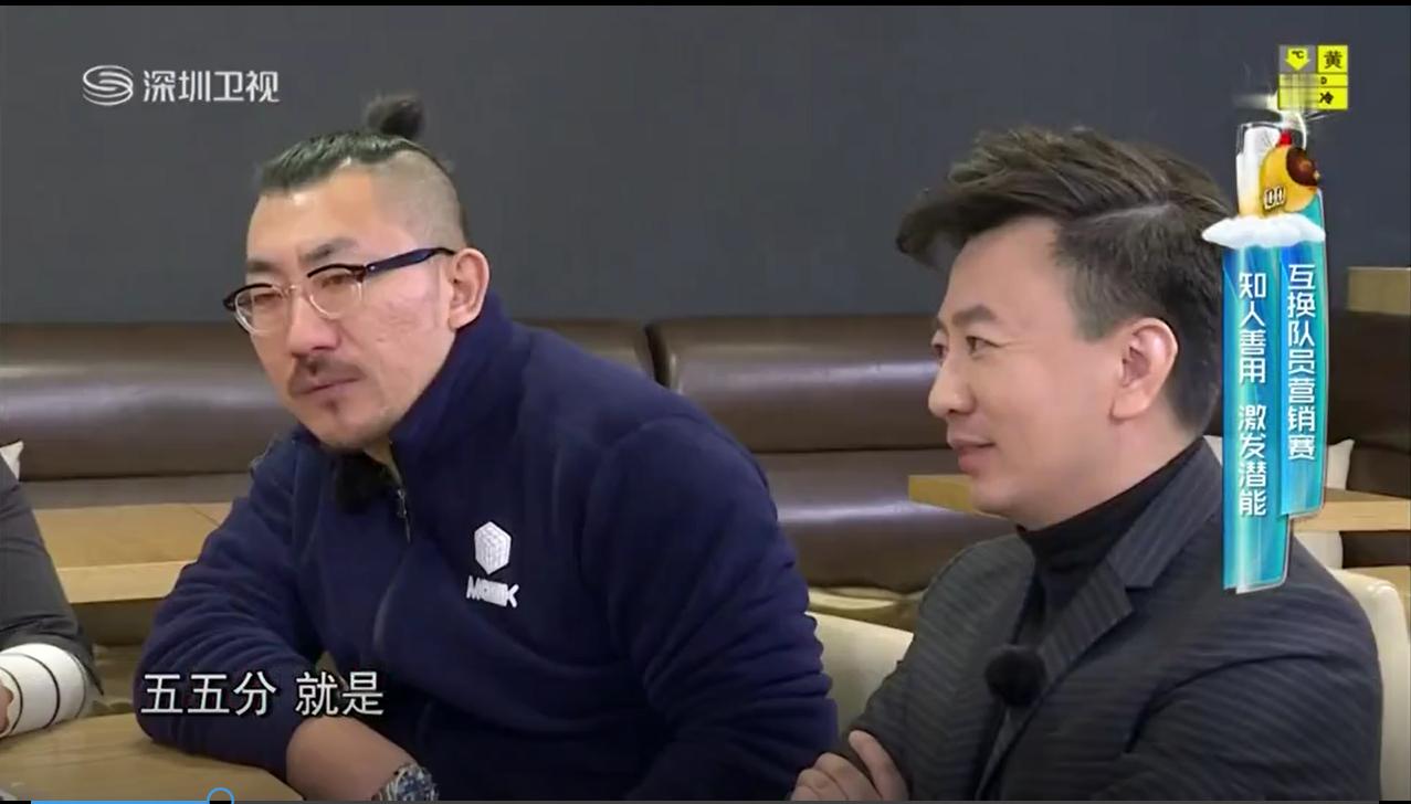 深圳卫视为梦想加油,深圳卫视为梦想加速