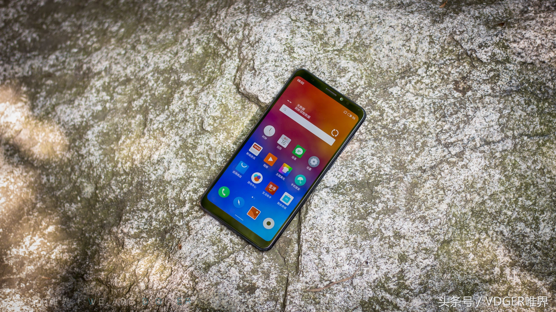 魅族v8怎么样值得购买吗,魅族v8新款手机