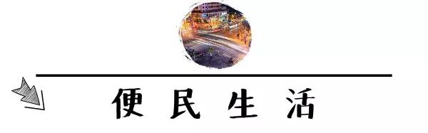 昆明市好消息,云南昆明好消息