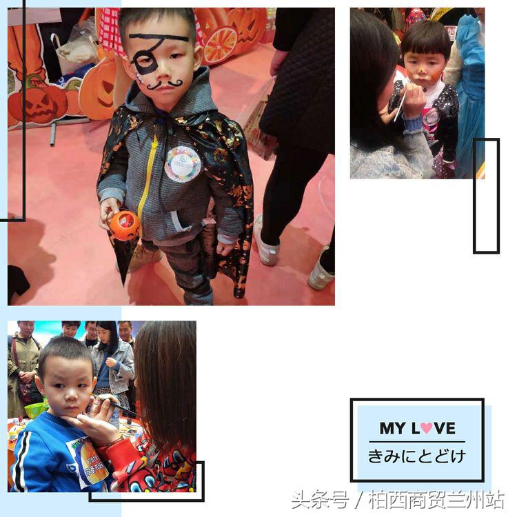 兰州天昱凤凰城惠智博仁幼儿园,天昱凤凰城慧智博仁幼儿园电话