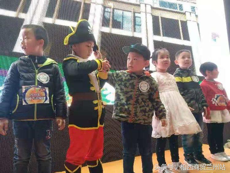兰州天昱凤凰城惠智博仁幼儿园,天昱凤凰城慧智博仁幼儿园电话