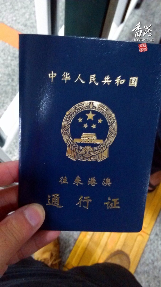 东方之珠浪漫依然,东方之珠粤语香港回归