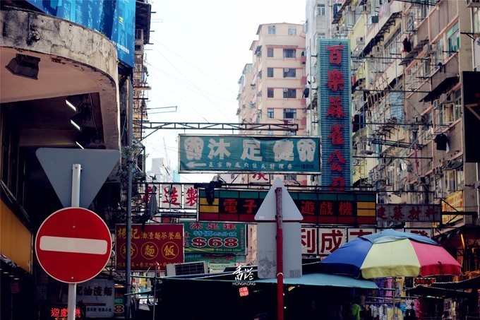 东方之珠浪漫依然,东方之珠粤语香港回归