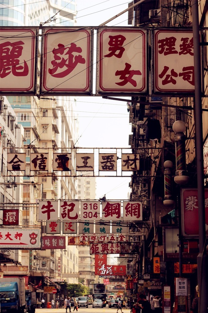 东方之珠浪漫依然,东方之珠粤语香港回归