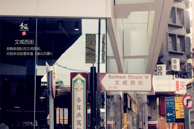 东方之珠浪漫依然,东方之珠粤语香港回归