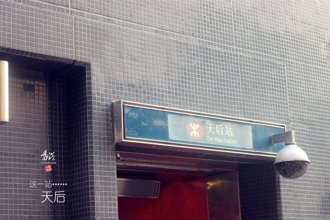 东方之珠浪漫依然,东方之珠粤语香港回归