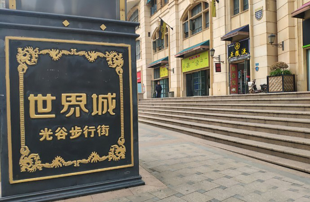 武汉意大利风情街好玩吗,武汉意大利风情街打卡点