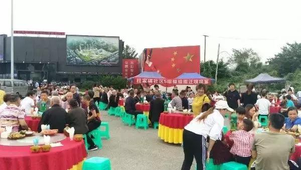 百亩主题公园,沈丘百亩生态主题公园