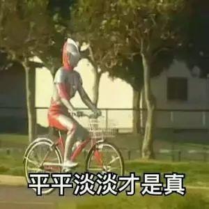 五官决定命数,天生五官破相代表命运