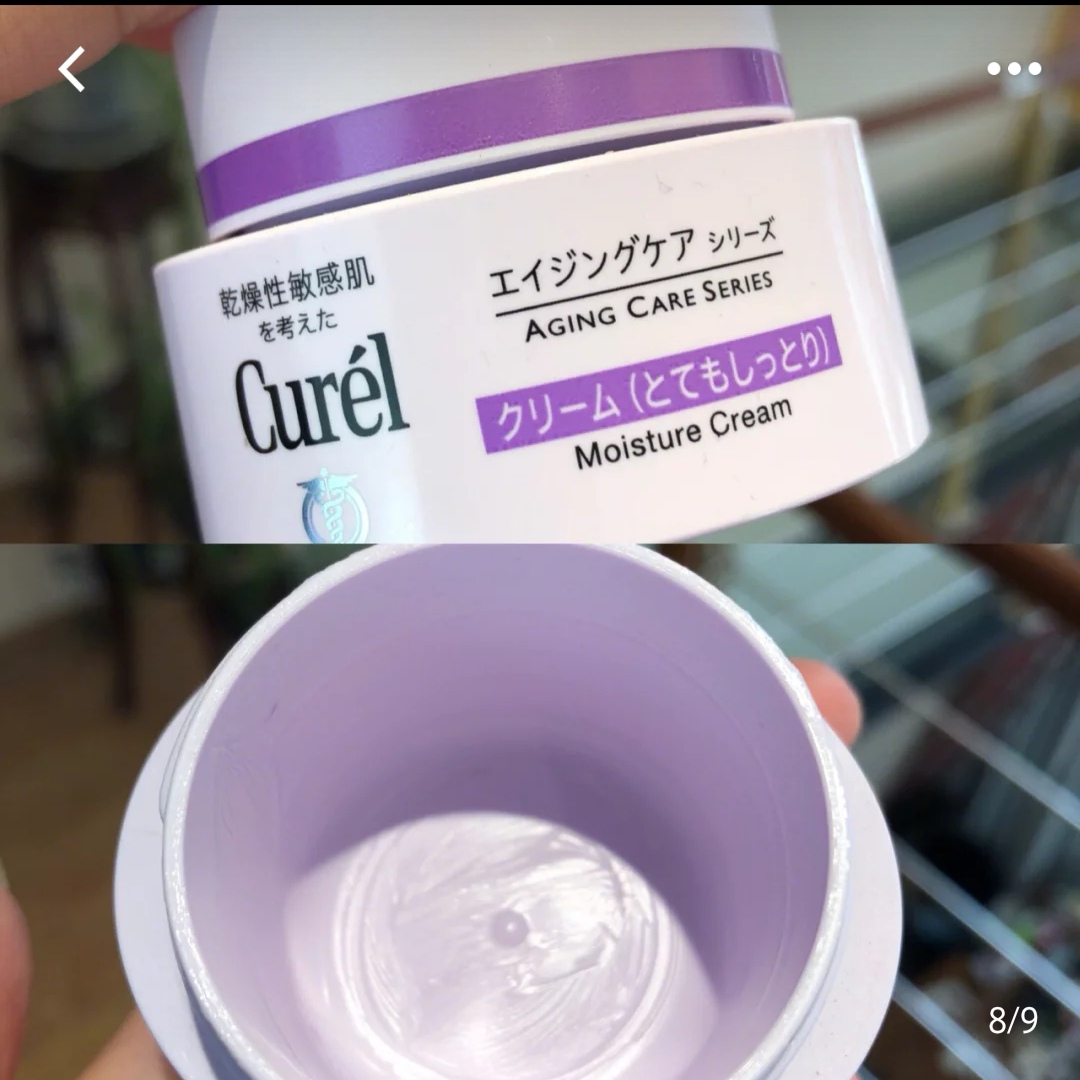 十大必买平价面霜,热门爆款面霜测评