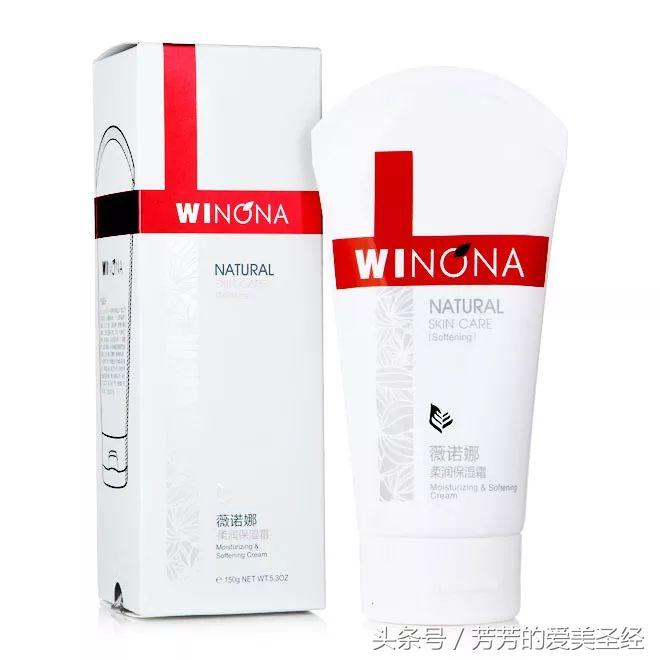 冬天最好用的面霜,冬季保湿的面霜公认最好用