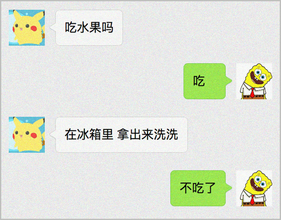 要不是为了钱谁愿意凌晨两点上班,要不是为了钱谁特想工作