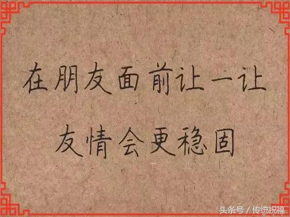 会动的漂亮图片,会动的花草图片