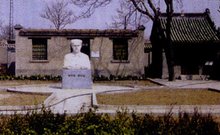 沧州市丰尔庄园概况,沧州市自然概况