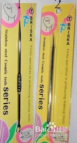 上火起痘痘怎么快速去除,脸上的痘痘怎么办快速去除