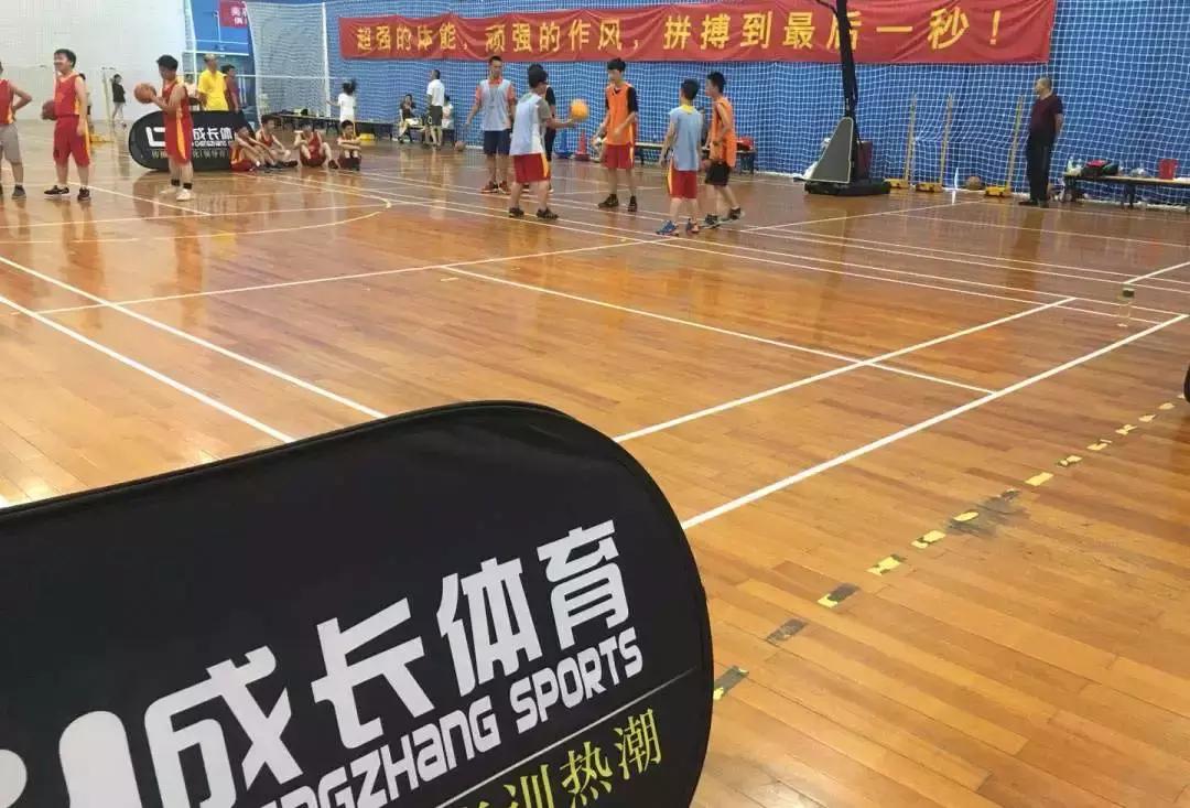 「成长体育招聘」高薪不拼爹,有实力你就来