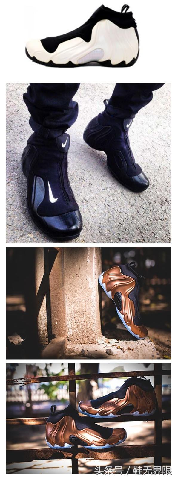 1988年nike球鞋,1998年匹克篮球鞋