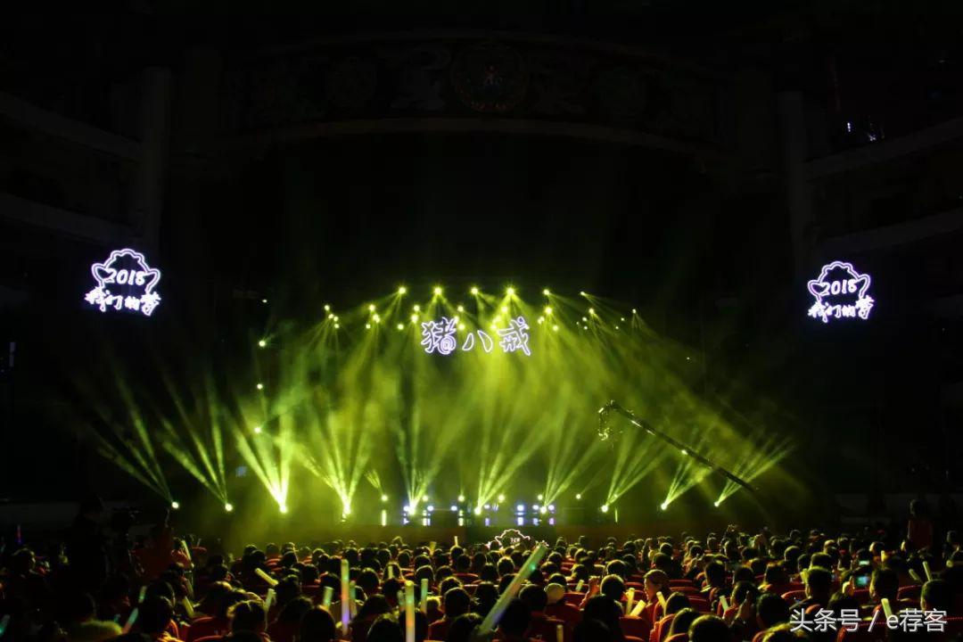 重庆互联网发展怎么样,在重庆做跨境电商有优势吗