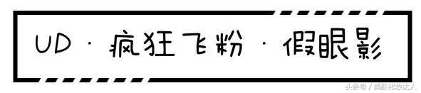 假的阿玛尼100多,阿玛尼假货套盒