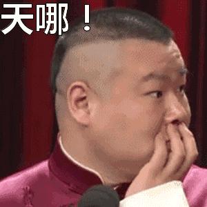 最快30秒办理！身份证和手机、银行卡一起丢了？这样能救急！