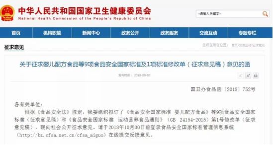 选奶粉误区要知晓,宝宝奶粉奶源怎么选