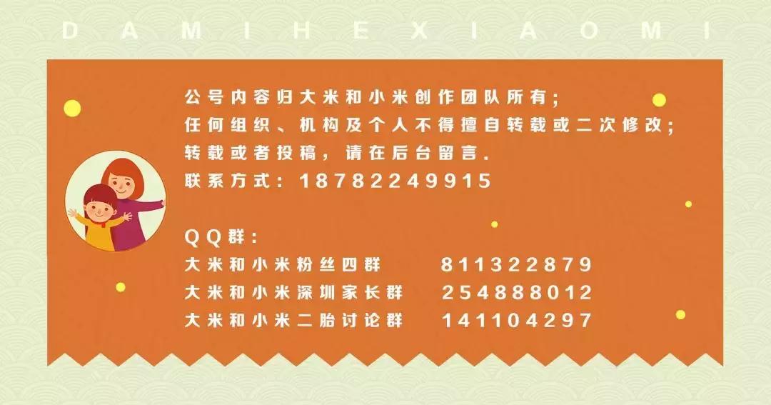 自闭症孩子妈妈要不要辞职,孩子患自闭症父母拒绝抚养