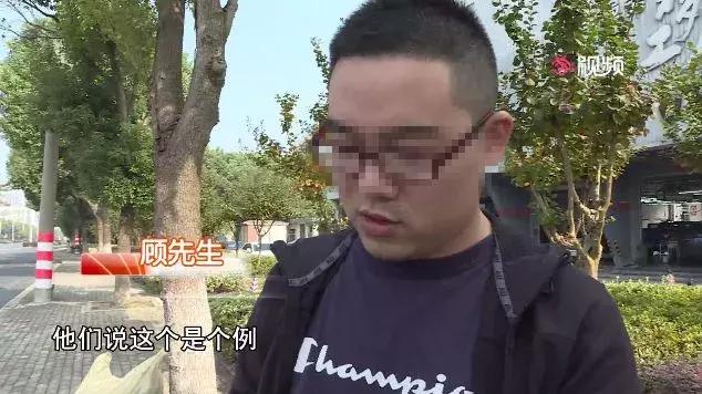 你常吃的连锁品牌“来伊份”吃出它们！“脏兮兮的，还很粘手……”