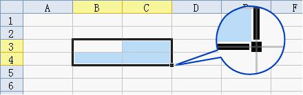 表格技巧大全怎么加宏,表格技巧大全教程