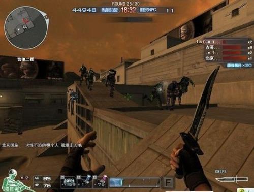 穿越火线卡到人物身体里的bug,穿越火线手游如何卡端游的bug