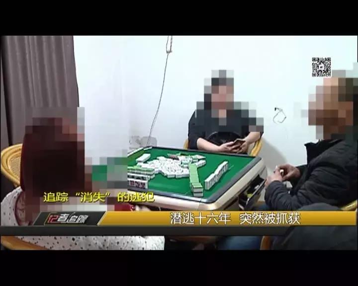 2019龙岩命案,龙岩公安抓捕嫌疑人现场