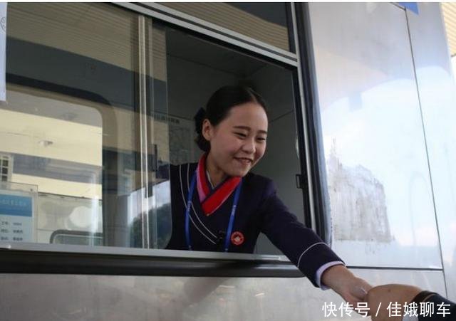 高速收费卡弄丢了怎么办,高速收费卡丢了咋办