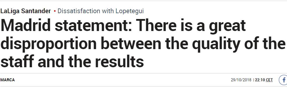 洛佩特吉皇马新消息,洛佩特吉皇马下课了吗