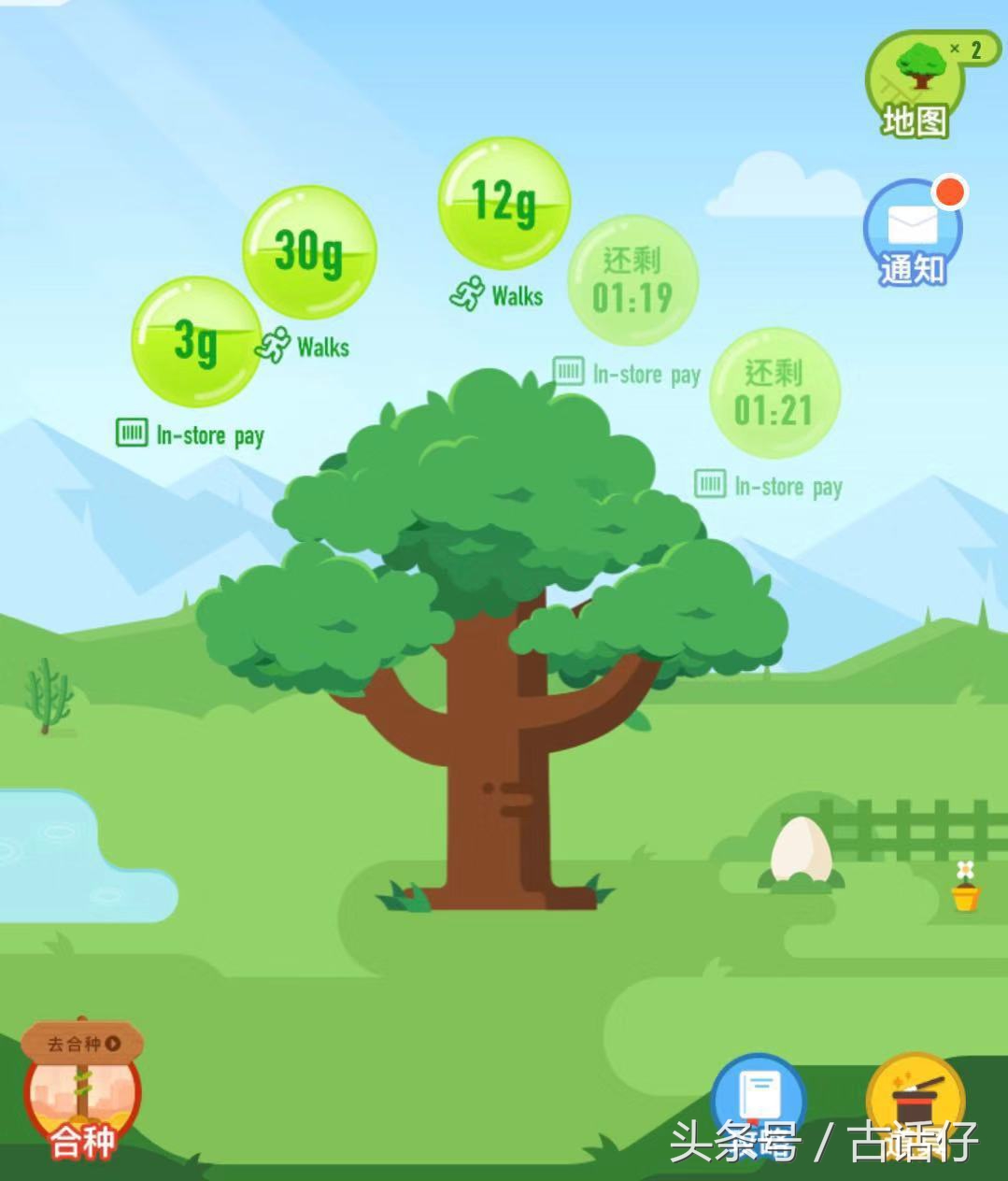 淘宝社交总失败，因为年轻人爱拉黑叫他们点赞双11的朋友