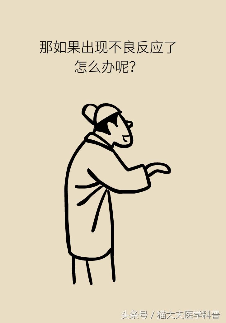 生酮饮食能治疗肺癌吗,生酮饮食能治疗癌细胞扩散吗