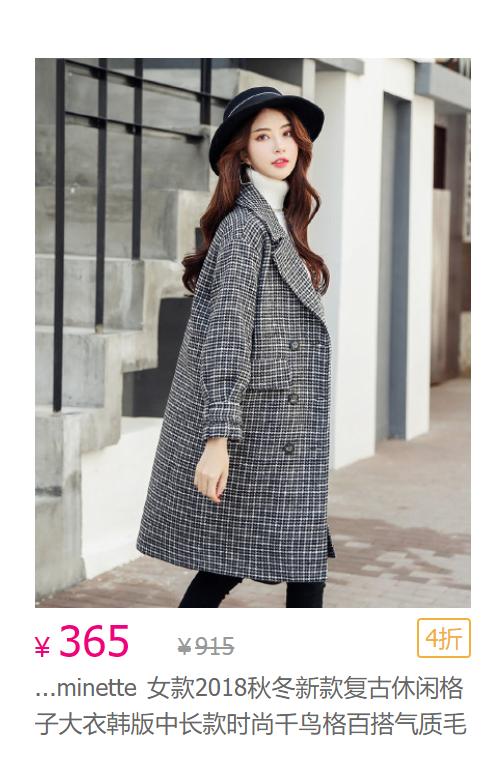 肥宅也能逆袭,肥宅也可以逆袭