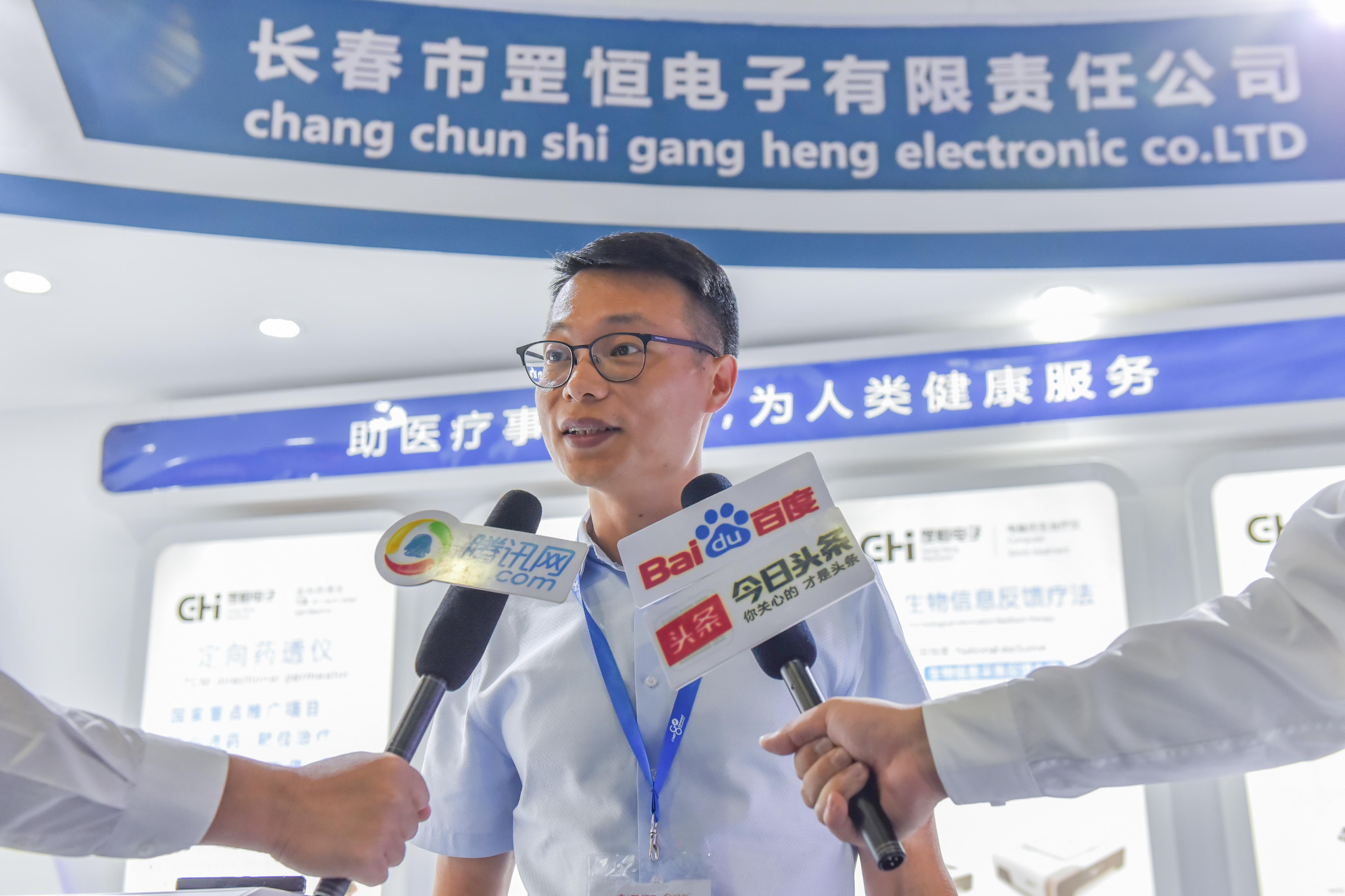 罡恒电子亮相2018深圳医博会专业医疗产品受追捧