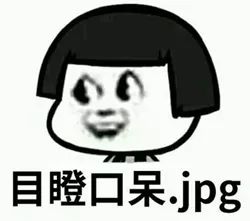 田阳巴别中巴车超员,田阳玉凤中巴车超员