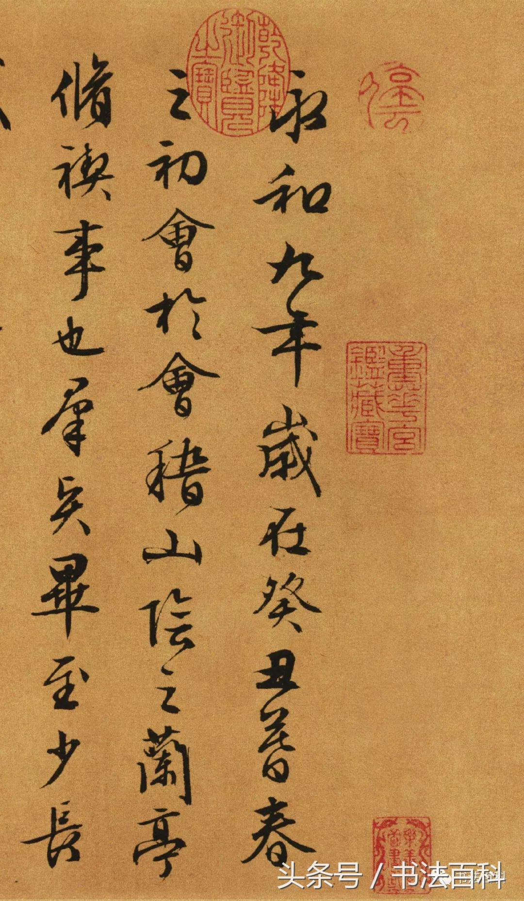 同是书画双全，你更喜欢文徵明还是董其昌？（免费*载下**……