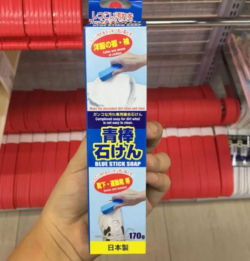 征服了日本主妇的超实用清洁*法大**，竟然只要10块钱！