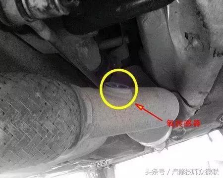 汽车传感器常见故障及其解决方案,汽车传感器故障现象和排除方法