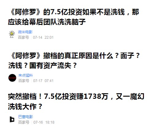 吴磊的广告代言,吴磊代言大众汽车广告